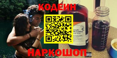 дурь Ликино-Дулёво