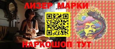 дурь Ликино-Дулёво