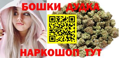 дурь Ликино-Дулёво