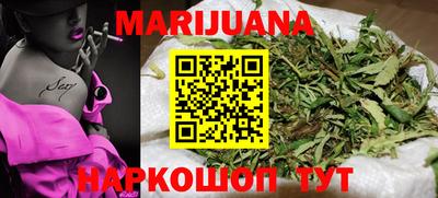 дурь Ликино-Дулёво