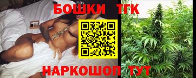 мескалин Лесосибирск