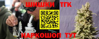 дурь Ликино-Дулёво