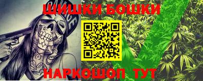 дурь Ликино-Дулёво