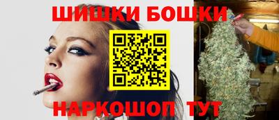 таблы Ливны