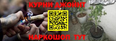 таблы Ливны