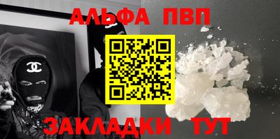 дурь Ликино-Дулёво