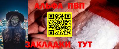 дурь Ликино-Дулёво