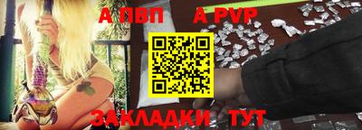мескалин Лесосибирск