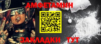 дурь Ликино-Дулёво
