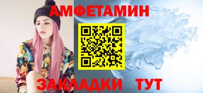 дурь Ликино-Дулёво