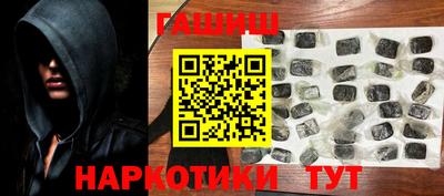 дурь Ликино-Дулёво