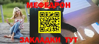 дурь Ликино-Дулёво