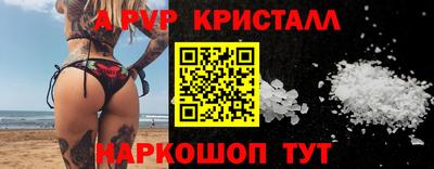 дурь Ликино-Дулёво