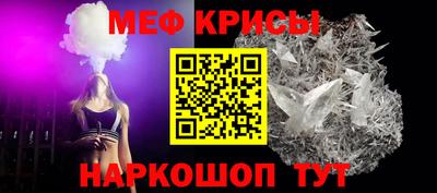 дурь Ликино-Дулёво
