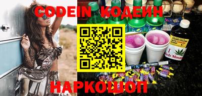 дурь Ликино-Дулёво