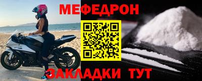 дурь Ликино-Дулёво