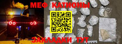 дурь Ликино-Дулёво